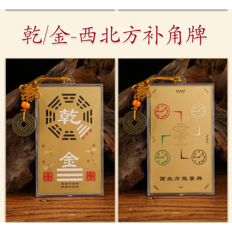 Azimuth Corner-Fill…