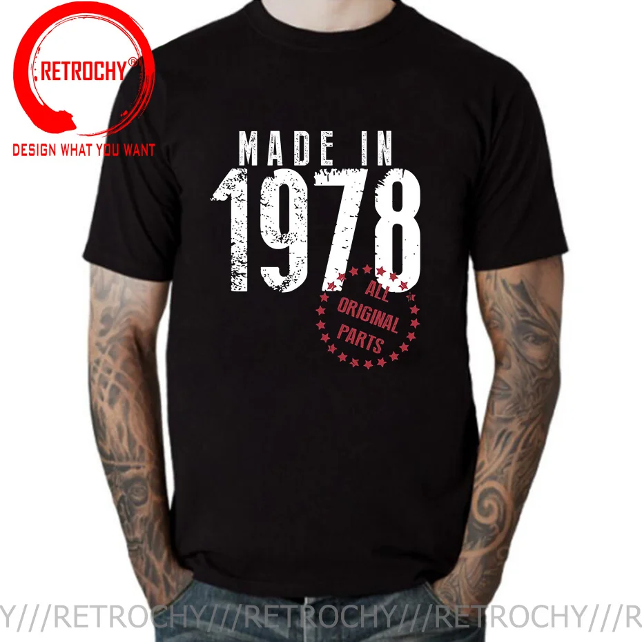 Vintage Made in 1970/1971/1972/1973/1974/1975/1976/1977/1978/1979 T shirt men Retro 1970s Apparel Father Dad Birthday T-shirt