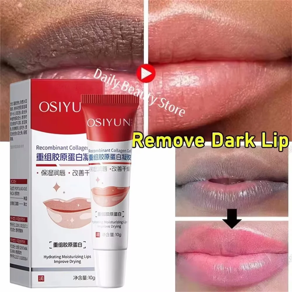 Remove Dark Lip Balm Lightening Melanin Mask Gloss Exfoliating Lip Pink Treatment Reduce Lip Lines Improve Dryness Moisturizing