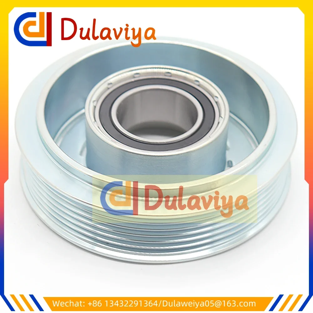 

Шкив сцепления электрического компрессора переменного тока Peugeot 206 307 Citroen C2 C3 9646273880 9655191580 9655421780 9682930280 9684480180