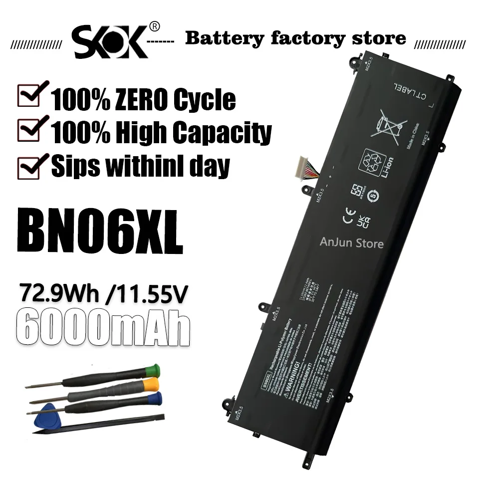 

Замена аккумулятора ноутбука BN06XL для серии HP Spectre X360 15-EB0005UR 15-EB0025TX 15-EB0035TX 15-EB0053TX 15-EB0083NR