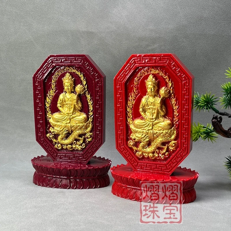 Wholesale resin cinnabar ornaments: Buddha statue of Guanyin riding a dragon, for worship and home decoration, for peace in one'
