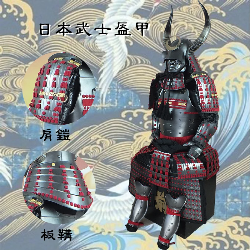 Armadura samurai japonês antigos generais miyamoto musashi tousei gusoku japão guerreiro armadura capacete wearable traje