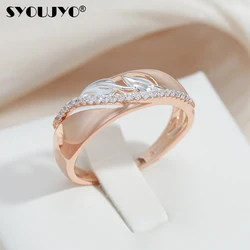 SYOUJYO 585 Rose Gold And Silver Two Color Luxury Rings For Women Natural Zircon Setting Fashion Slim Design Wedding Jewelry