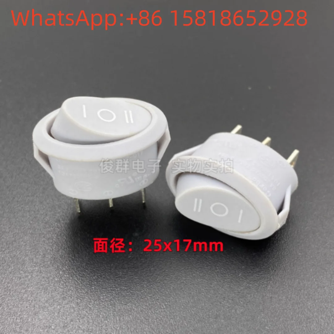 10 pieces Guanbao Gorbo XCK-017 boat-shaped switch 3-pin 3-position 10A oval rocker power button control key