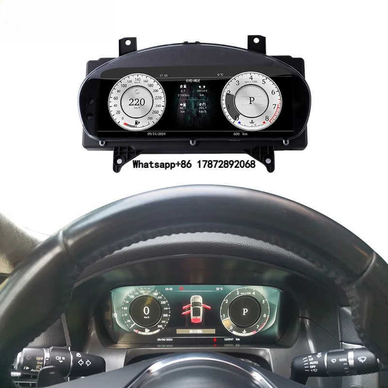 

12.3 Inch Speedometer Virtual Cockpit LCD Dashboard for XJL