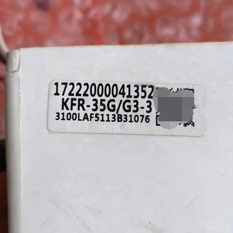 تستخدم للوحة الكمبيوتر لمكيف الهواء ميديا 1712200059691   لوحة إمداد الطاقة لوحة التحكم الرئيسية لوحة التردد المتغير