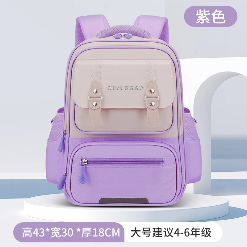 Variant: Purple