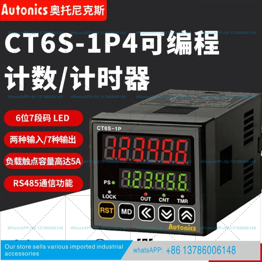 CT6S-1P4 Counter 2P4 Chronograph CX6S-1P4 Metric Counter LA8N-BN with Communication