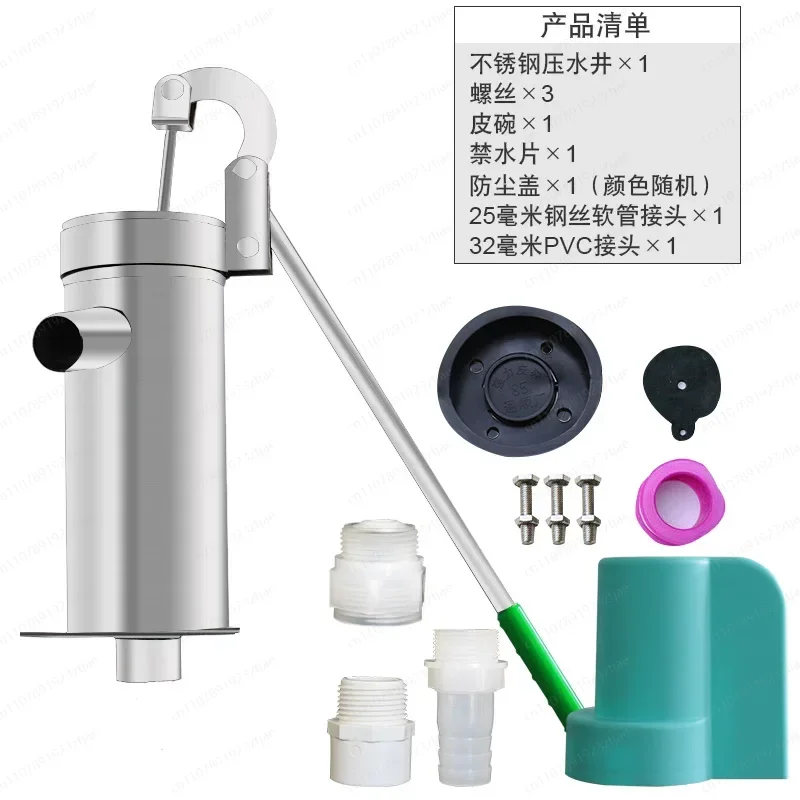 Garden Farm Manual Well Pump, Stainless Steel Deep Water Hand Pump for Home Use