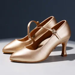 Chaussures de danse en satin pour femmes, chaussures de sport pour femmes, chaussures de tango carrées, douces, norme nationale astronomique, rendez-vous moderne, nouveau
