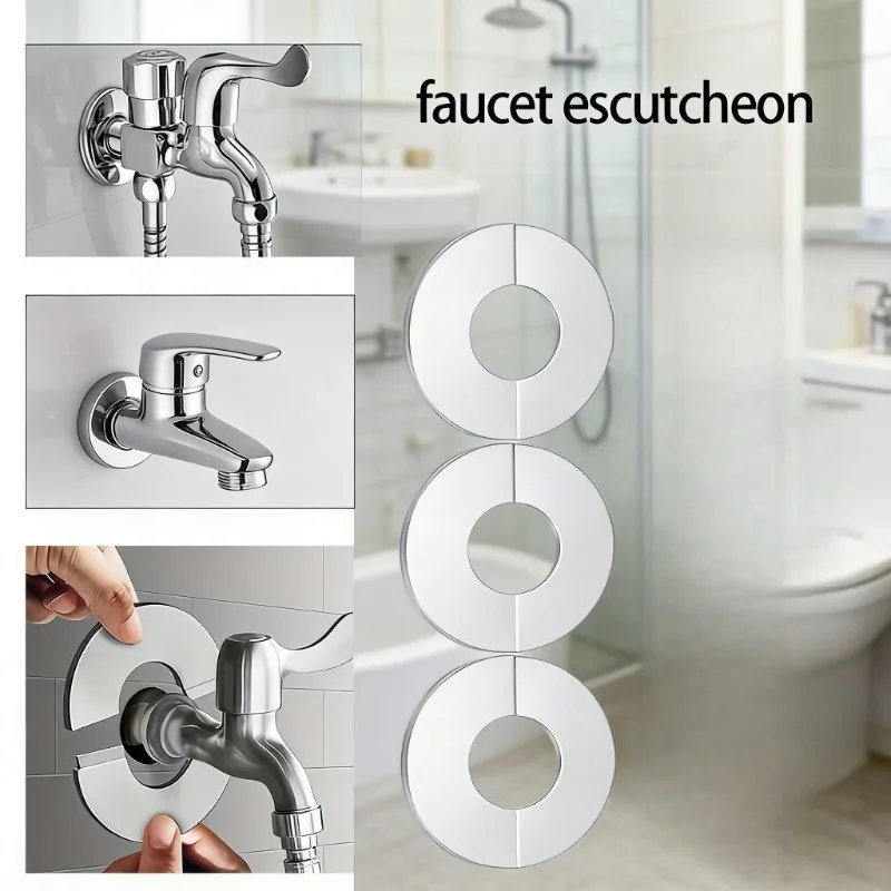 

Набор из 3 самоклеящихся декоративных накладок из нержавеющей стали для смесителей, хромированные накладки на трубу душевой лейки, аксессуары для ванной комнаты