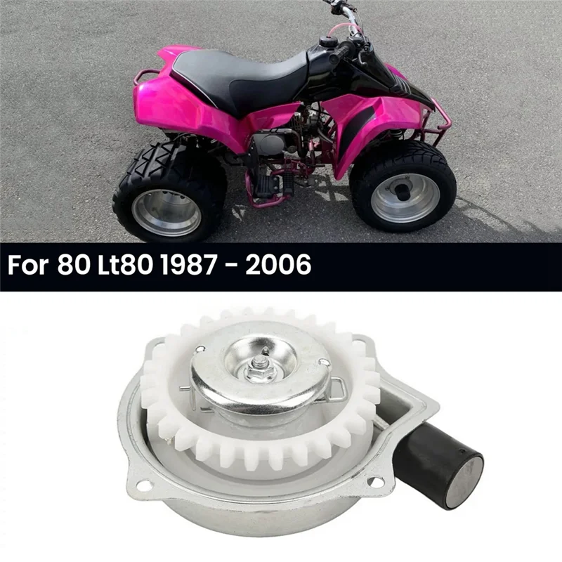 

Leading-Edge-18100-40B03 Pull Start Assembly 18100 40B03 Replacement For Quadsport 80 Lt80 1987 - 2006