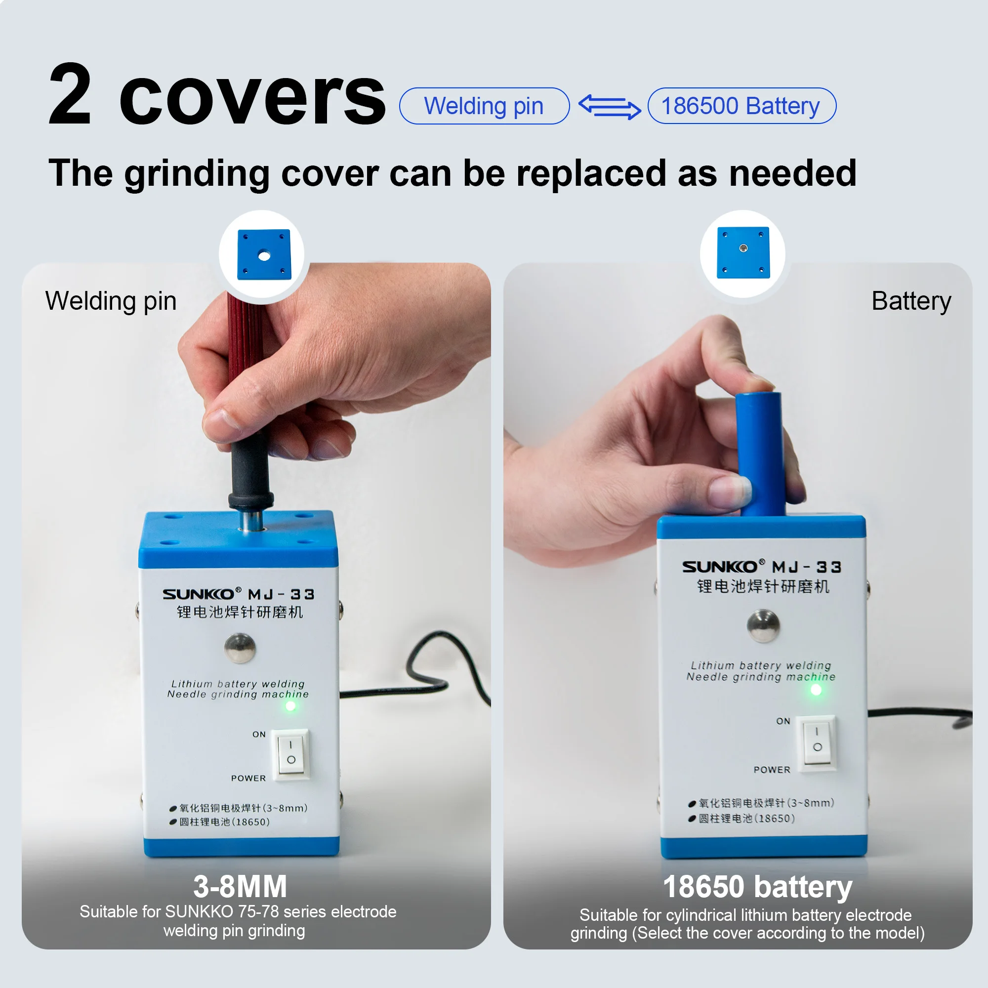 MJ-33 Lithium Battery Welding Needle Grinding Machine