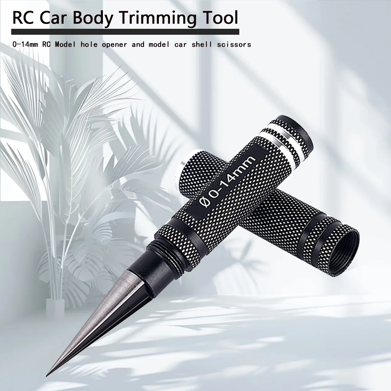 

TYHM Model hole opener Model car hole opener Model airplane tool Perforation drill reamer 0-14mm For car shell Military model