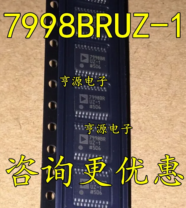 

2шт оригинальные новые AD7998 AD7998BRUZ-1 7998BRUZ-1