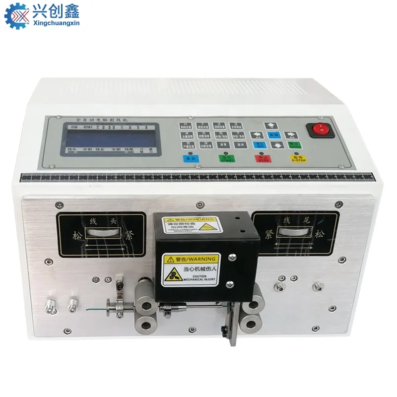 0.1 - 4 Sqmm Electric Cable Copper Wire Peeling Machine Cheap Price Wire Peeling and Cutting Machine