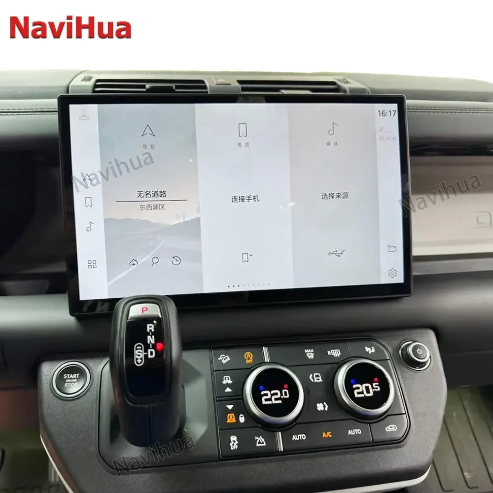 

Navihua New Design 13.3 inch Upgrade Old to New Touch Screen Support Original Carplay Function For Land Rover Defender 2018-2021