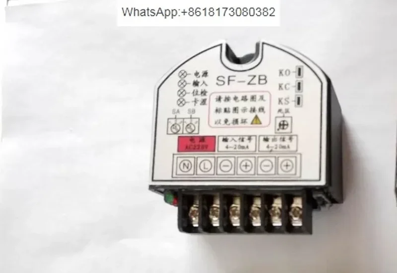 SF-LB SF-ZB SF-LA SF-ZA SF-SA LC electric valve actuator actuator controller