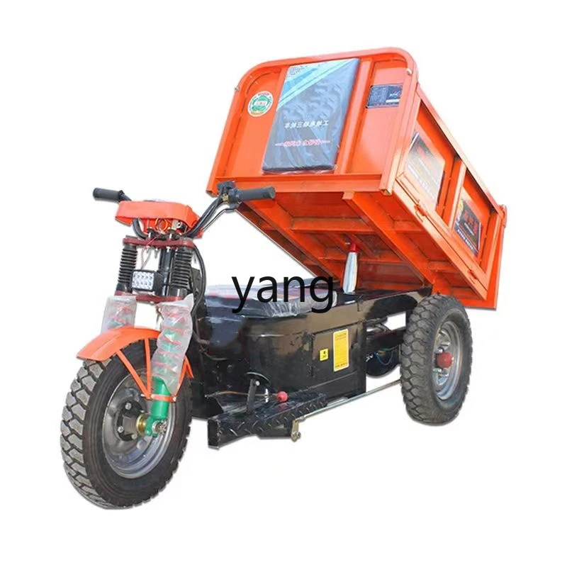 

LMM electric dump tricycle pulling goods agricultural transportation construction site construction waste removal load king