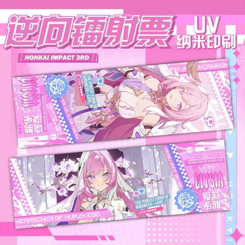 Honkai Impact 3 Bookmarks Anime Theresa Raiden Mei Seele Laser Ticket Bookmark Book Page Marker Creative Stationery Supplies