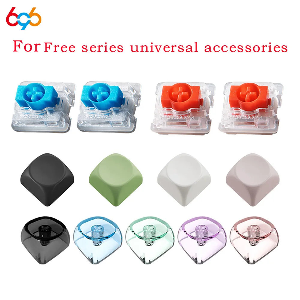 Для бесплатных аксессуаров, однотонный крестообразный колпачок для клавиш, высокая прозрачность, короткий штатив