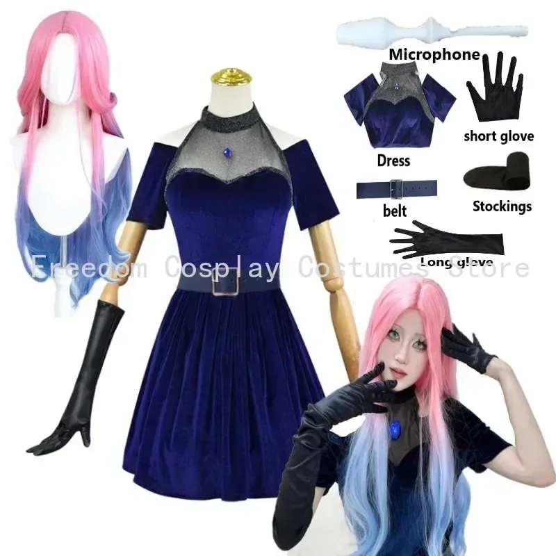 

Mizi Cosplay Clothing Wig Pink Gradient Pink Purple Long Hair Costume Velvet Skirt Anime Alien Stage Cosplay Costume for Woman