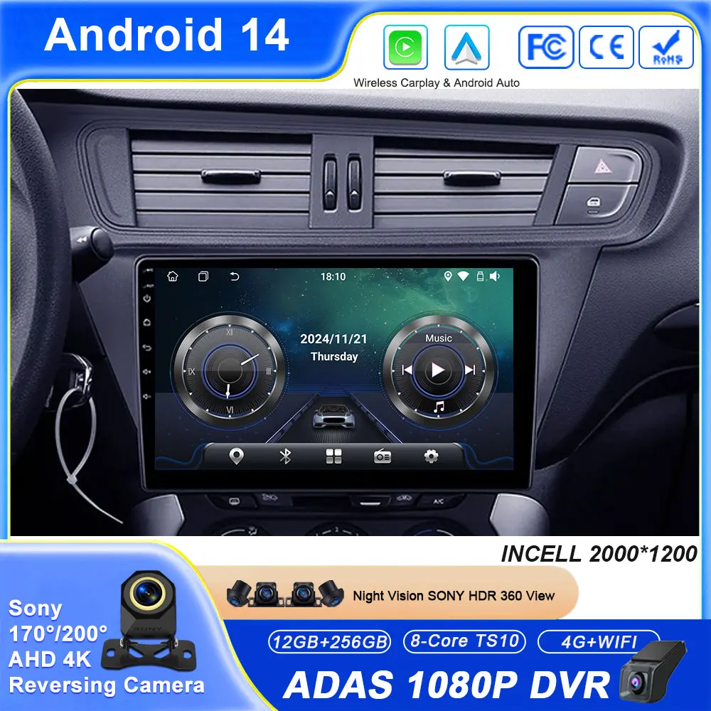 

Автомагнитола Android Carplay с мультимедийным видеоплеером для Citroen C3-XR 2010-2018, навигация GPS, головное устройство, без DVD, 2DIN