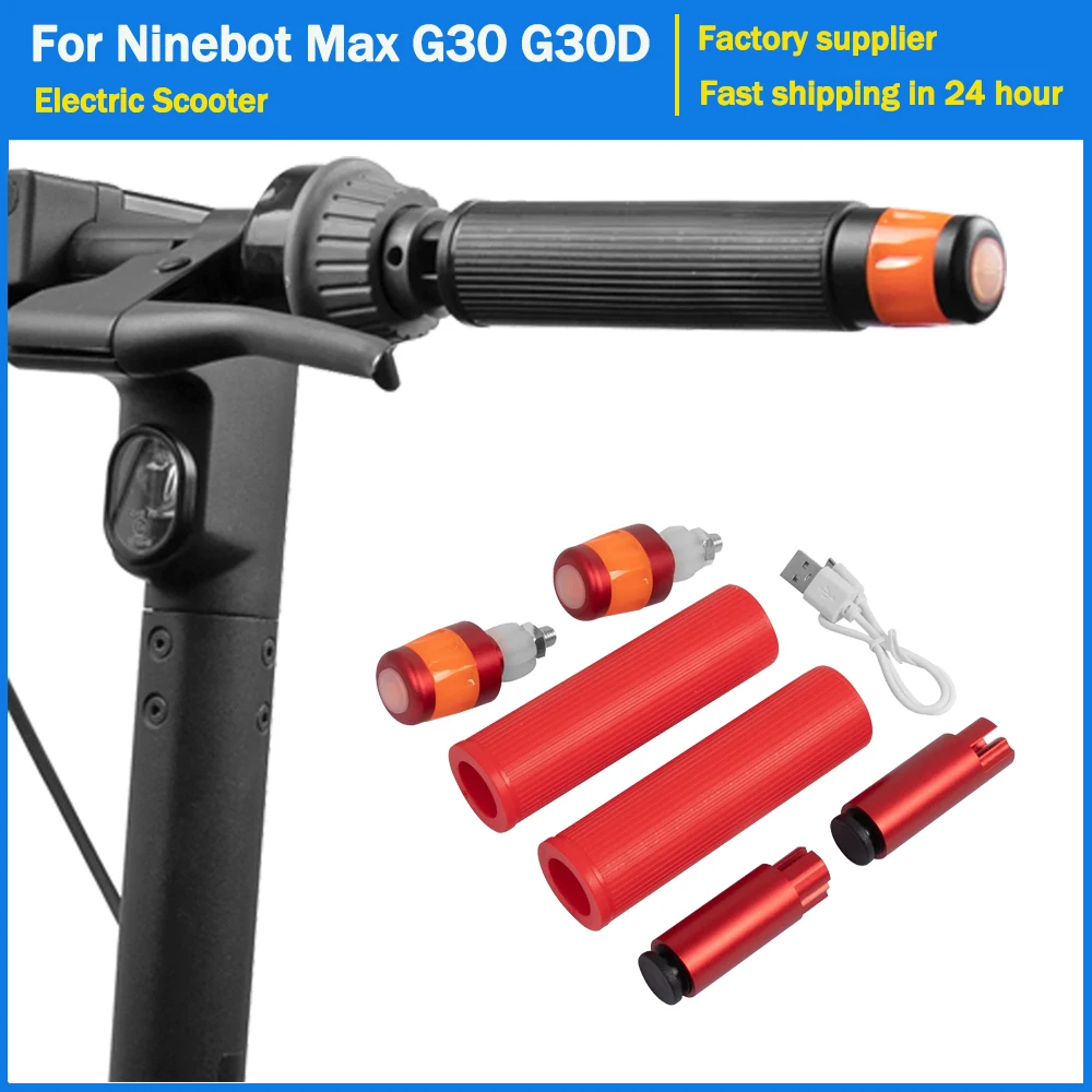 Turn Signals Lights LED Grips For Segway Ninebot Max G30 G30D/E/LP Electric Scooter Handlebar Extension Sleeve Anti-Slip Parts