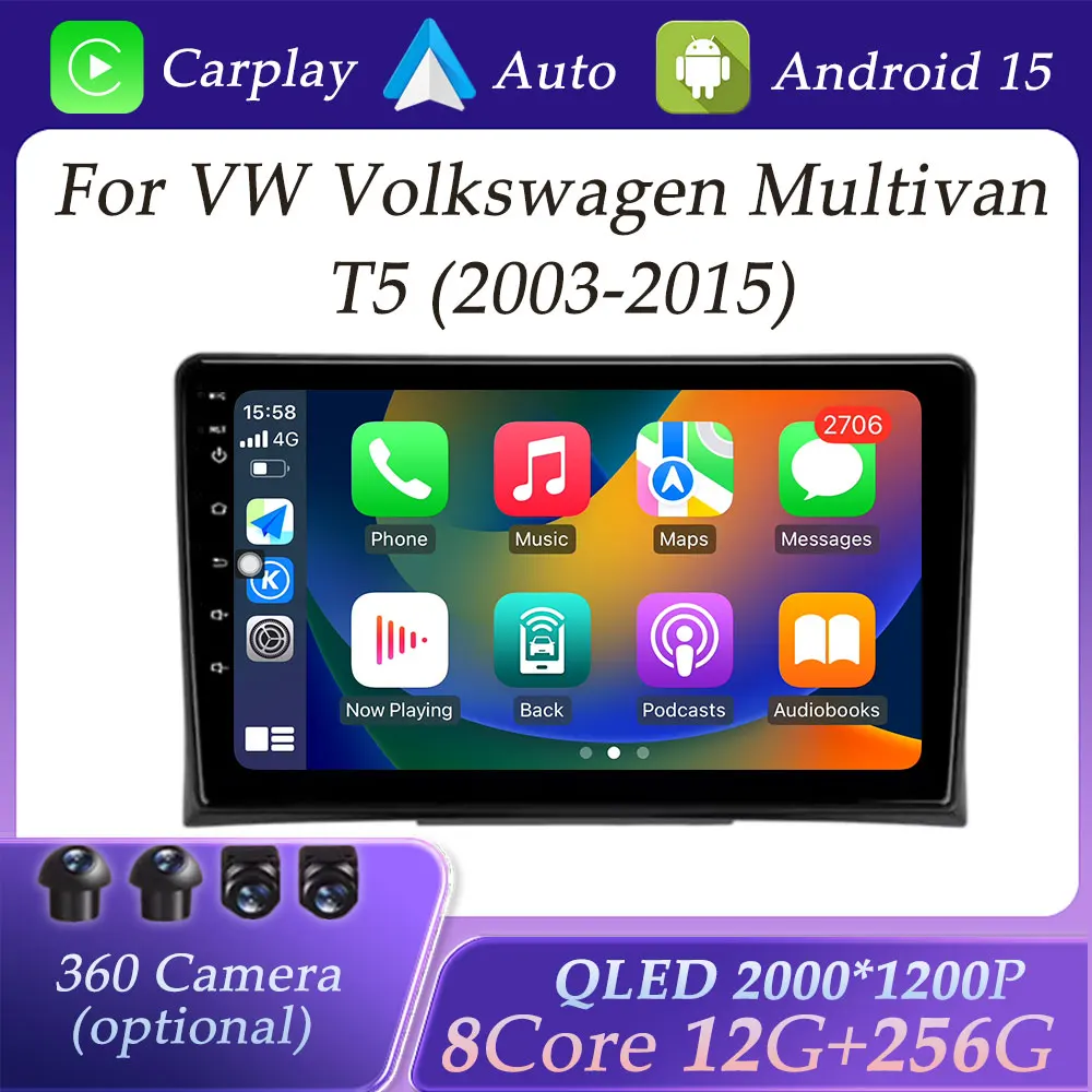 

DSP Stereo for VW Volkswagen Multivan T5 2003 - 2015 Carplay Car Radio Video Audio Multimedia Player GPS Navigation HD Screen BT