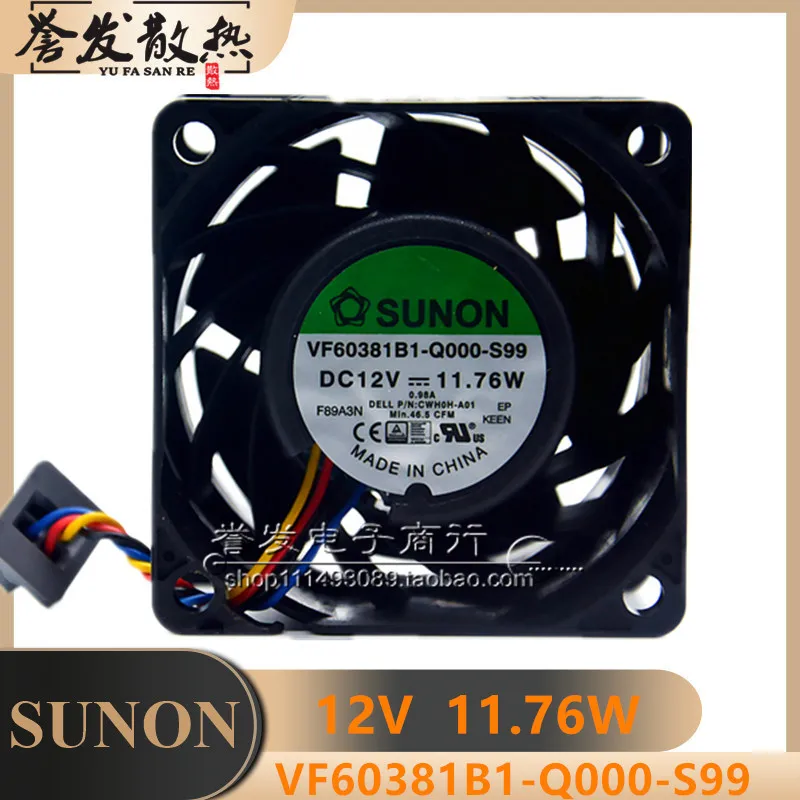 

НОВЫЙ ОРИГИНАЛЬНЫЙ PF60381B1-Q02C-S99 11,76 Вт DC12V 6038 60x60x38 мм Охлаждающий вентилятор Радиатор