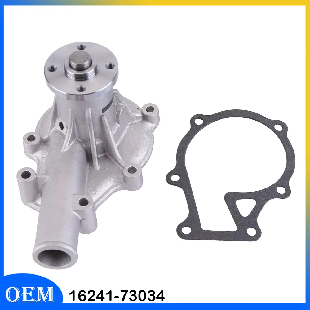 Water Pump With Gas… - image