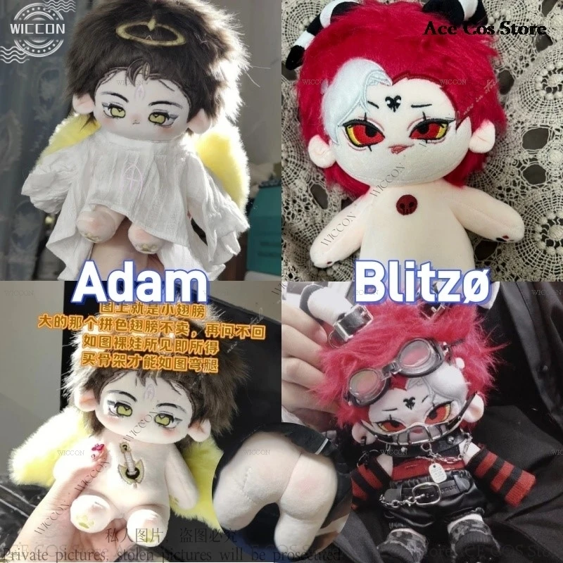 Adam Blitzo Helluva Blitzo Cos Boss Anime Hazbin Baby Soft Hotel Clothes Baby Cosplay Halloween Gift Kid Animation Derivative