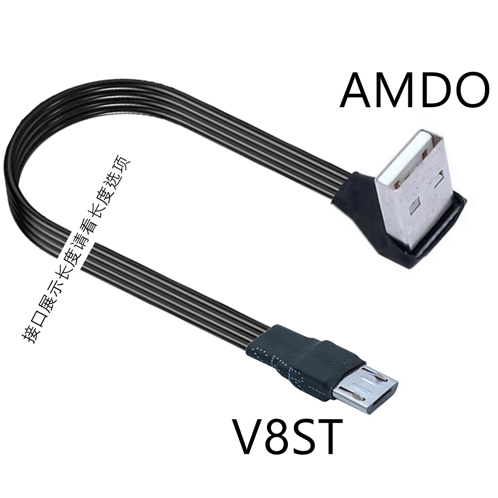5 cm – 300 cm, superflach, flexibel, gerade, nach oben, unten, links, rechts abgewinkelt 90 ° USB Micro-USB-Stecker auf USB-Stecker Datenkabel 1 m 2 m