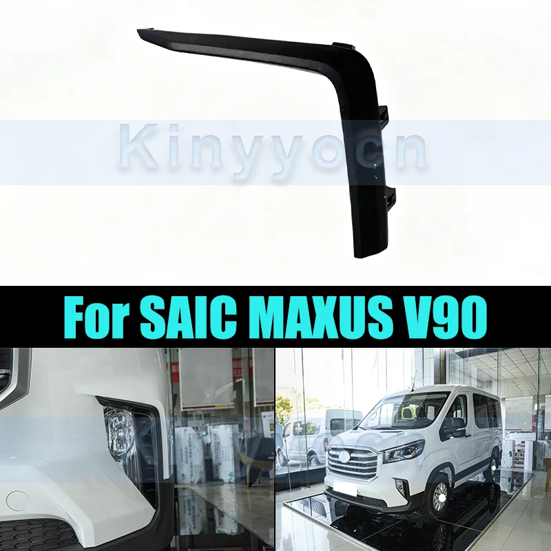 

Front Bumper Moulding Lip Trim Grills For SAIC MAXUS V90 Front Bumper Trim Strip Grills Replacement