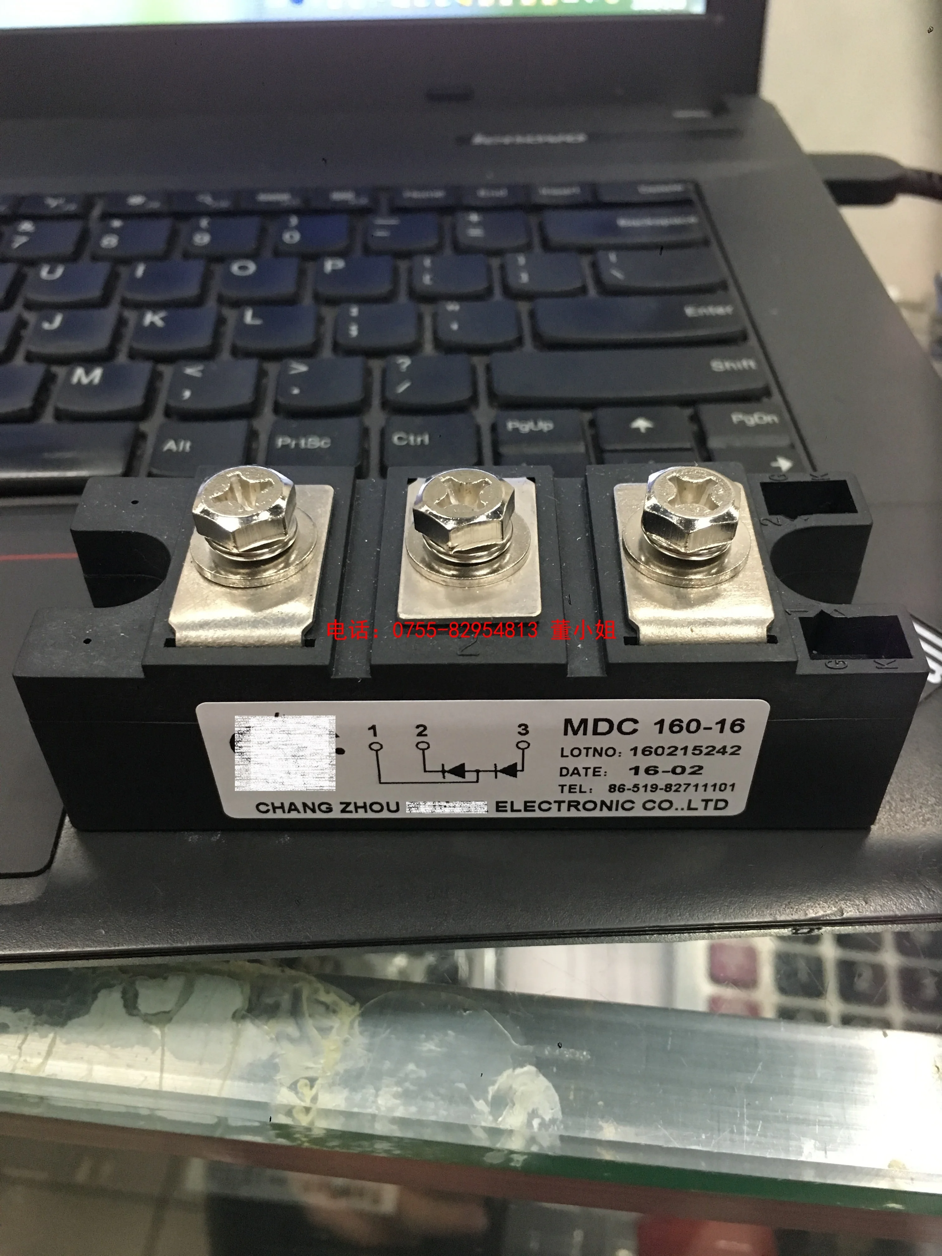 

MDC160-16 MDC200-16 MDC160-12 MDC130-16 MDC130-12 MDC200-12 MDC160A 1600V 200A 130A 1200V MDC250-16 Diode Modules NEW original