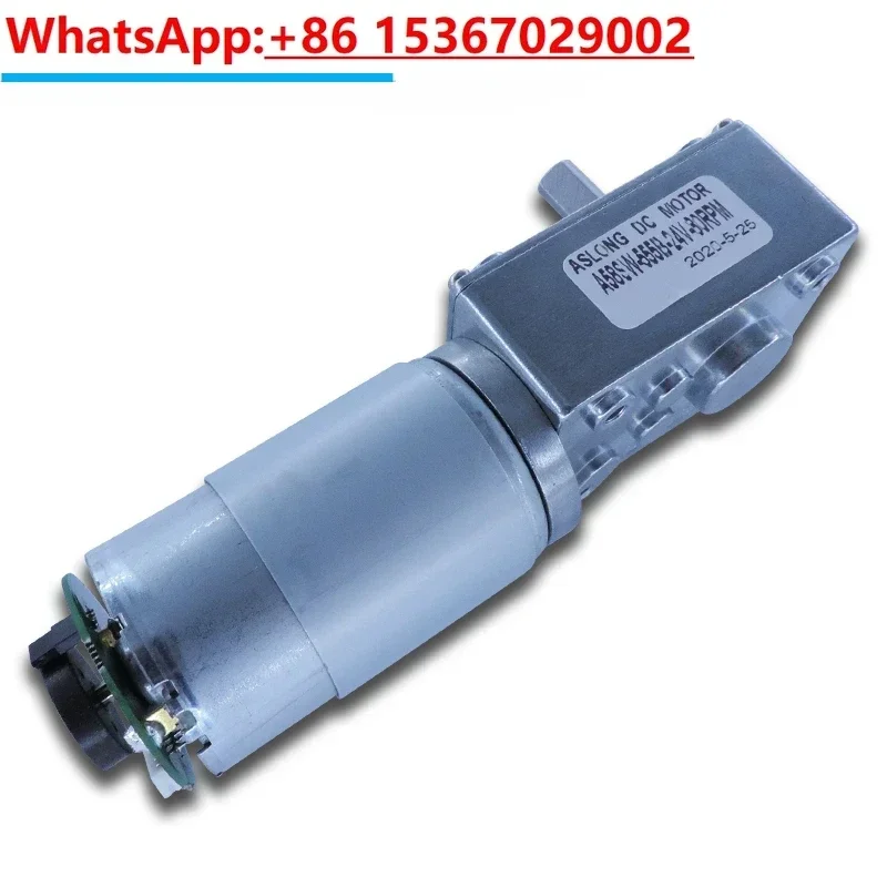 A58SW-555B Worm Gear DC Reduction Motor 5840 Encoder 555 Micro Reduction Motor