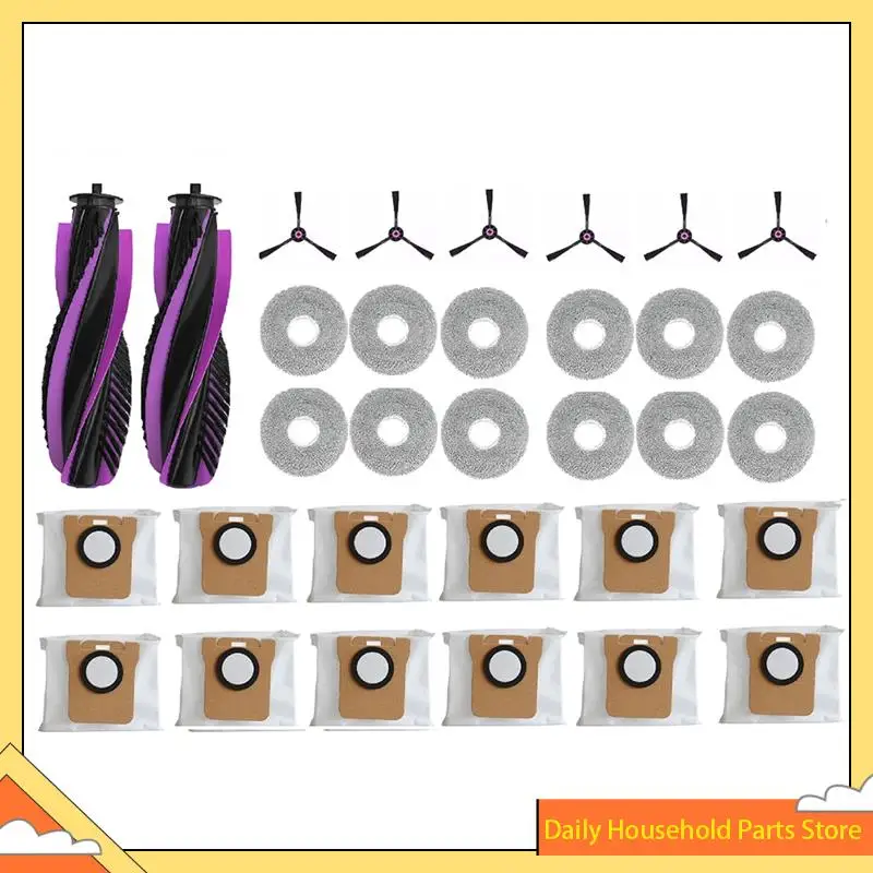 【بيع رائع】لملحقات آلة الكنس JONR P20 PRO، فرشاة جانبية دوارة، وسادة ممسحة، كيس غبار