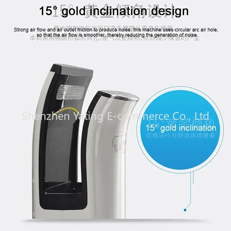 1PC Double-sided Hand Dryer 220v Hand Dryer Induction Hotel Restauran High Speed Jet-type Hand Drying Machine
