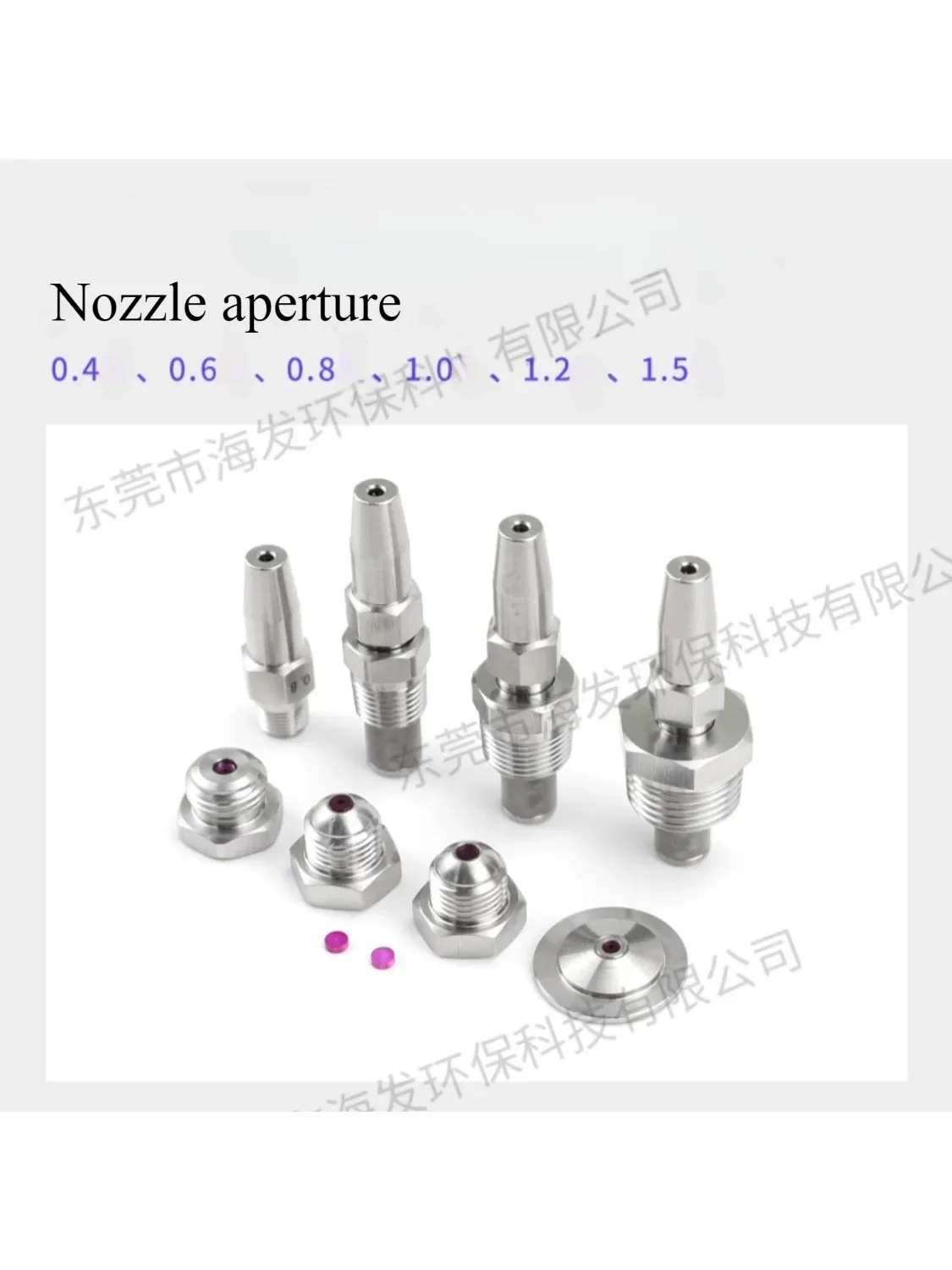 Stainless Steel  Ruby High-pressure Water Jet Nozzle Paper Mill Paper Cutting Water Needleliquid Water Cutting Nozzle