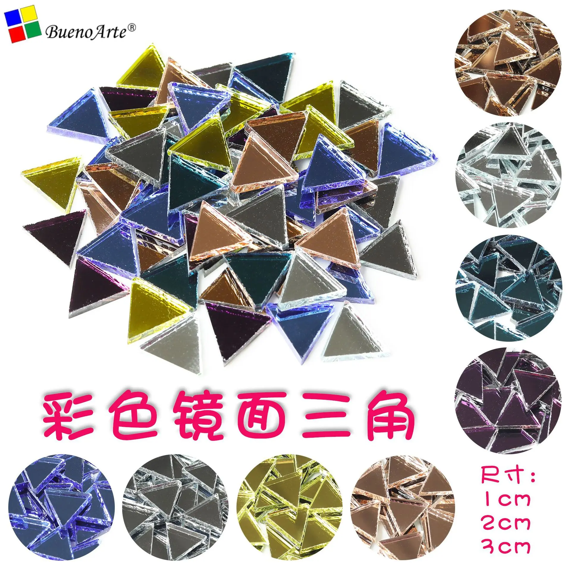 

Triangular Mirror Glass, DIY Mosaic Hand-made Materials, Inlay Crafts, Making Materials Wholesale Bulk Mosaic Tiles Ceramic 1kg