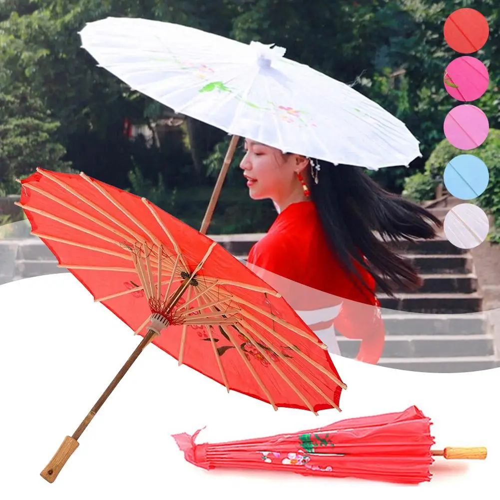 56CM Chinese Vintage Oil Paper Umbrella Female Dancing Lightweight Parasol Dance Prop Umbrella Costume Photography Props An M6P0