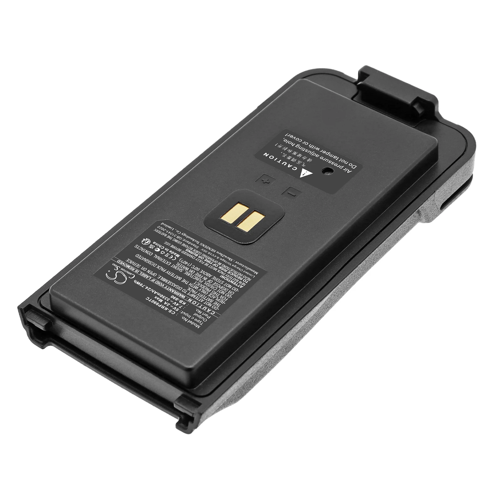 Replacement 7.4V 3350mAh Two-Way Radio Battery KB-98A KB-990 for Kirisun DP980 DP985 DP990 DP995