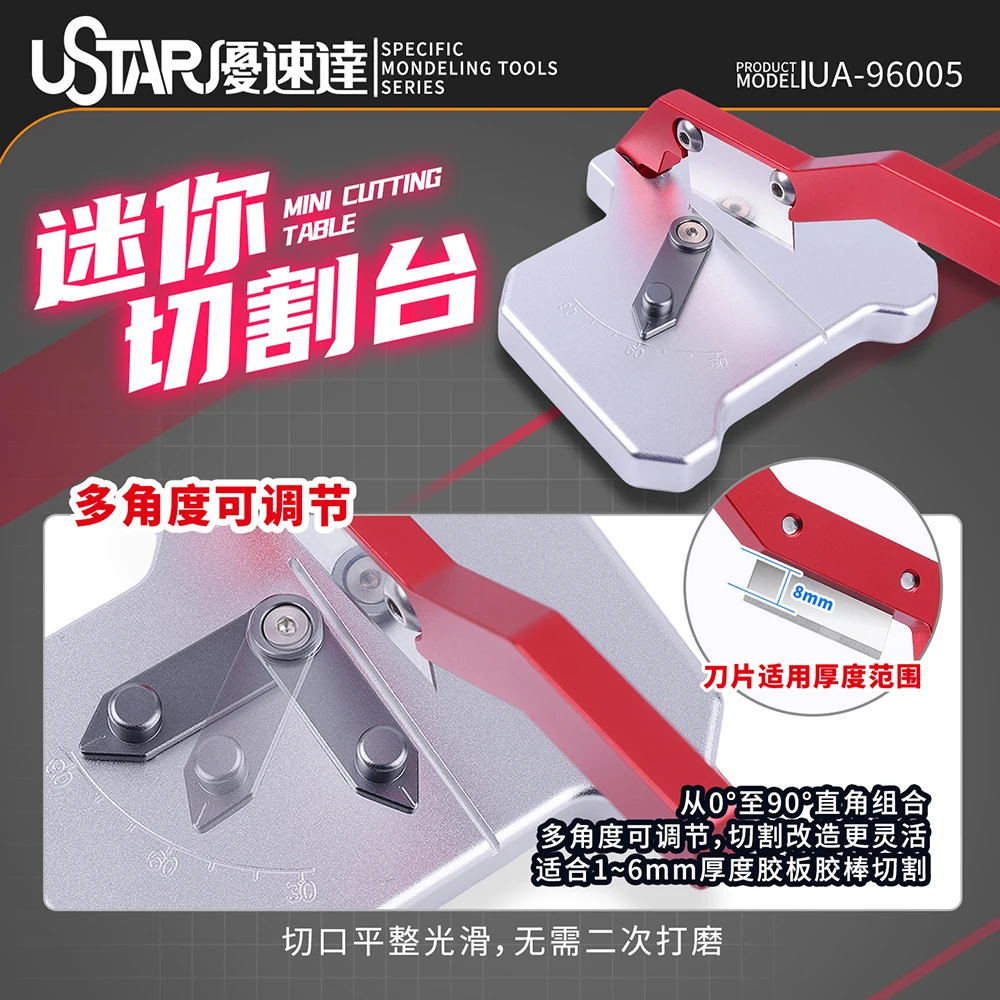 Ustar 0~90° Adjustable Mini Cutting Table Model Plastic Cutter Hobby Tools for 1~6mm Thickness Assembly Cutting Hobby Tools