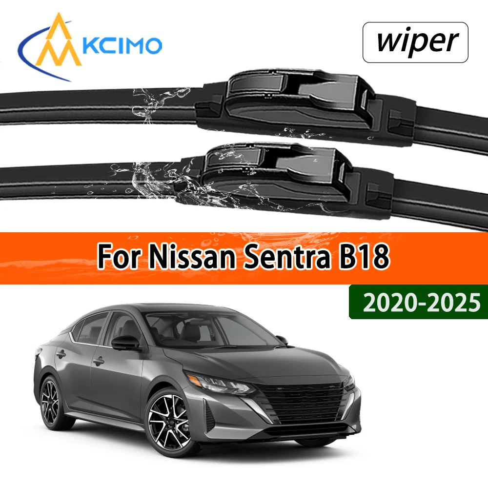 

Для Nissan Sentra B18 2020-2025 2021, прочные более гладкие передние щетки стеклоочистителя, лобовое стекло автомобиля, аксессуары для стеклоочистителей