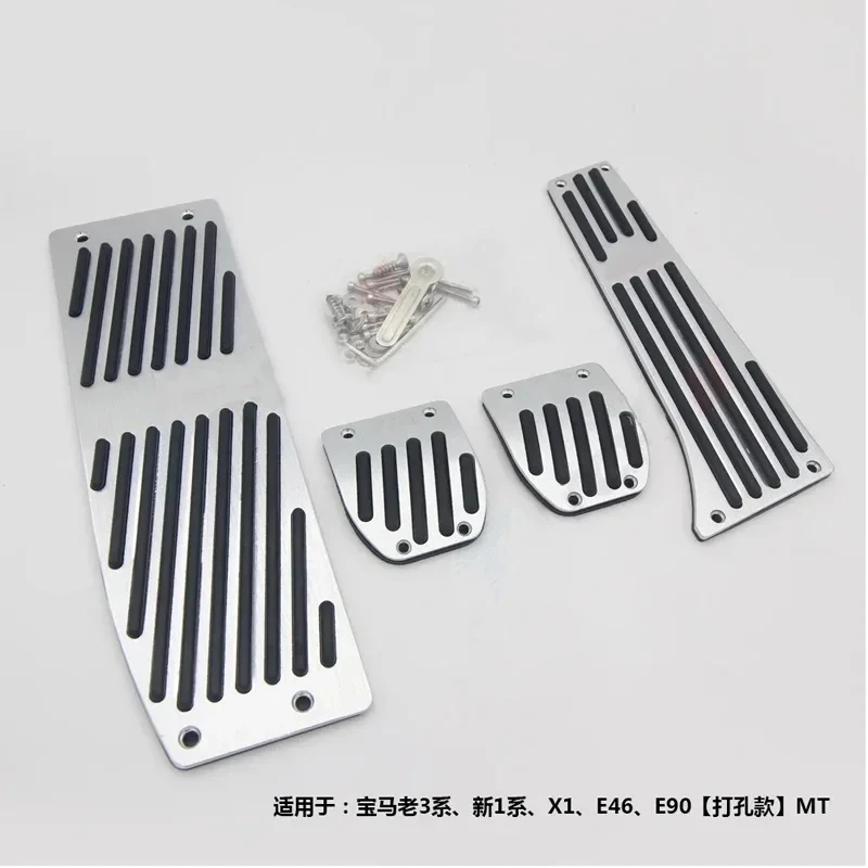 FOR BMW 3 Series E36 E39 E46 E87 E90 E92 E93  1 SeriesX1 Accelerator brake pedal Auto Parts aluminum alloy