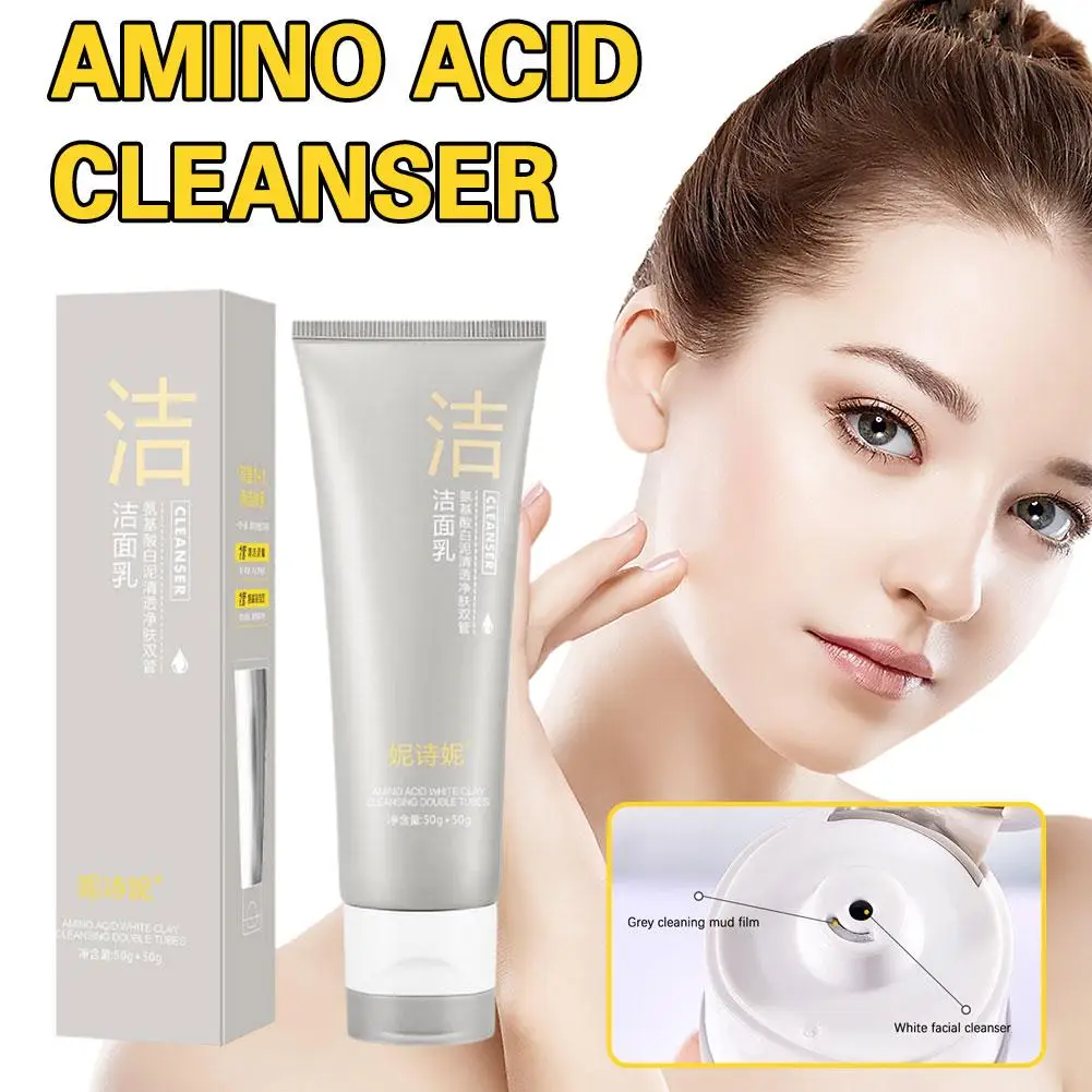 100G Aminozuur Dubbele Buis Gezichtsreiniger Olie Controle Acne Hydraterende Mee-Eter Witte Klei Tweekleurige Reiniger Huidverzorging