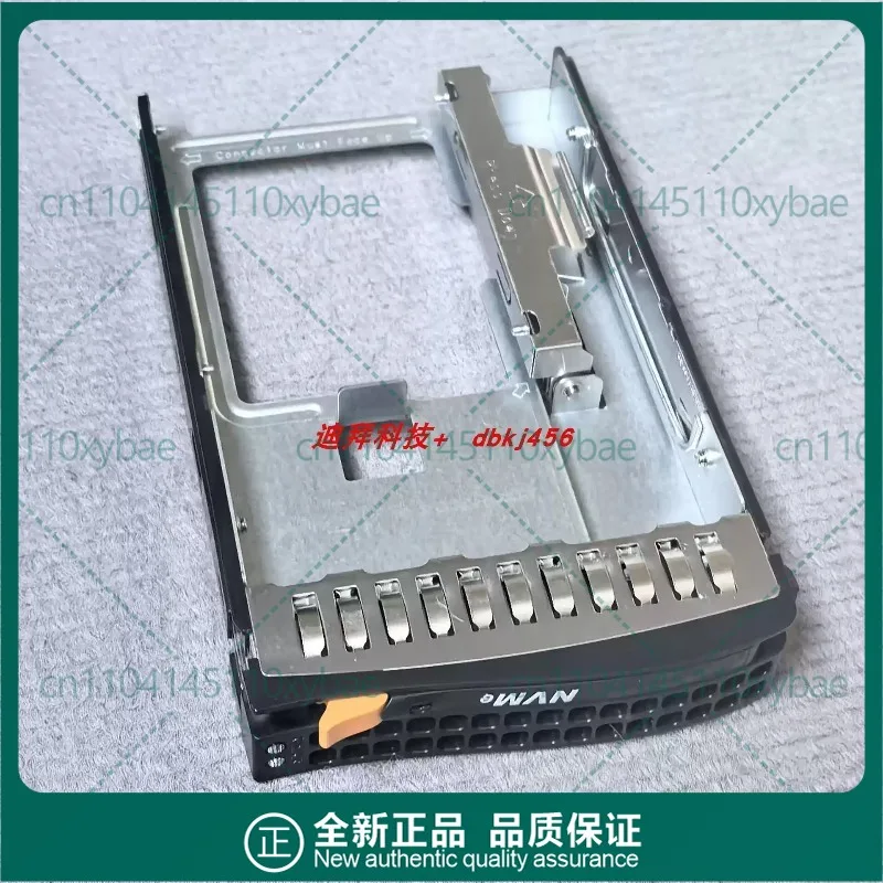 Supermicro MCP-220-00138-0B Server HDD Caddy, U.2 NVMe 3.5 Inch to 2.5 Inch Converter Bracket