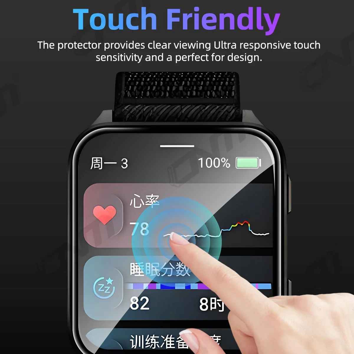 طبقة حماية ثلاثية الأبعاد لواقي الشاشة Garmin Venu X1، تغطية كاملة لملحقات الساعة الذكية المضادة للخدش (وليس الزجاج)