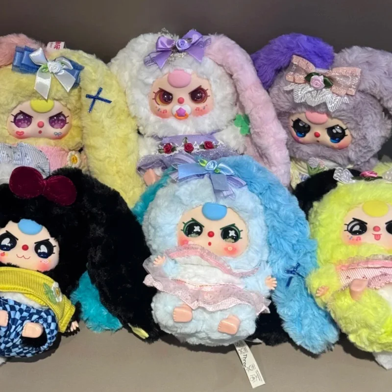 

Лили Кролик Город 4-го поколения серии Плюшевая глухая коробка с длинными ушами Кролик Кукла Сумка Подвеска Настольный орнамент Милый подарок для девочек